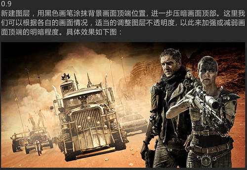 出国游学签证存款证明