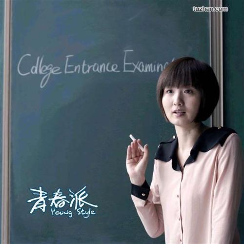 布洛肯赫斯特学院文凭毕业证样本资料